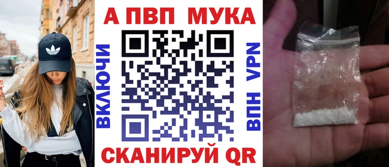 Где можно купить наркотики Яхрома ГАШИШ  Лсд 25  Меф  Бошки Шишки  Cocaine 