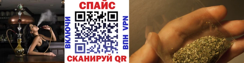 БУТИРАТ GHB  Яхрома 