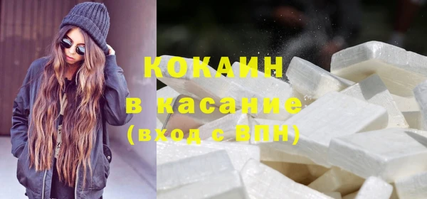 крисы Абинск