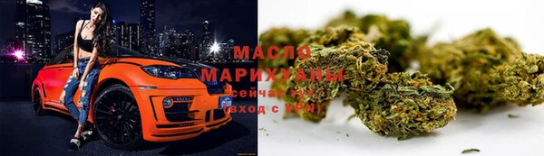 мет Абаза