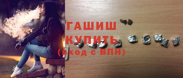 кокаин VHQ Абдулино