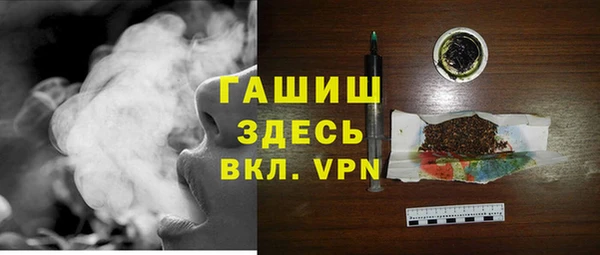 мет Абаза