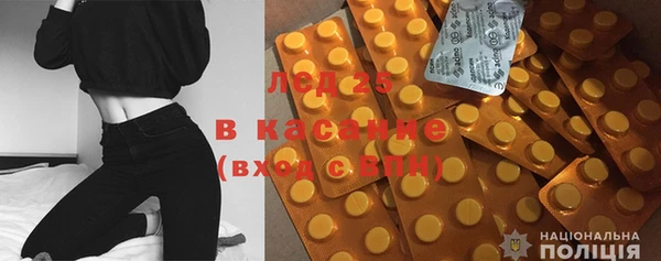 крисы Абинск