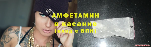 крисы Абинск