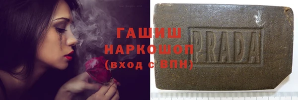 крисы Абинск