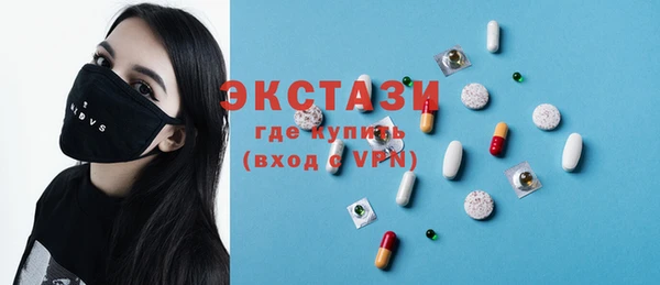 мет Абаза