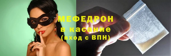 кокаин VHQ Абдулино