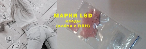 мет Абаза