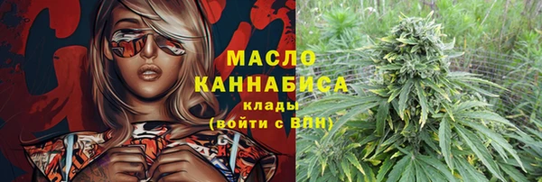 крисы Абинск