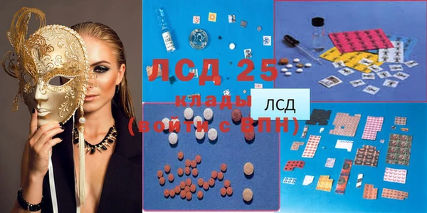 крисы Абинск