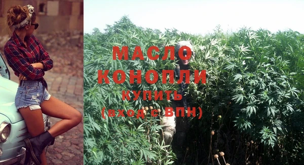 мет Абаза