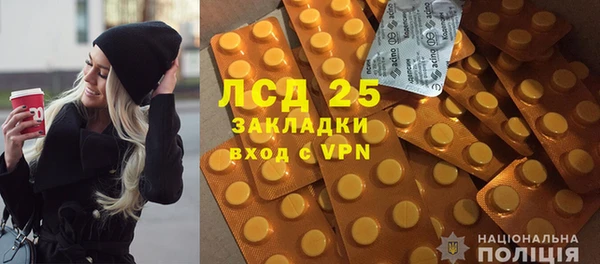 мет Абаза