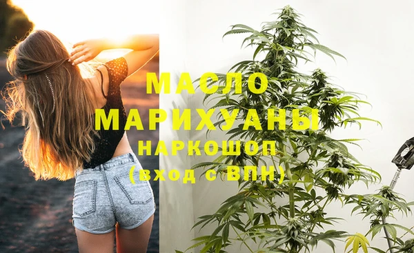 крисы Абинск