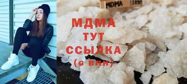 мет Абаза