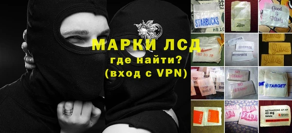 крисы Абинск