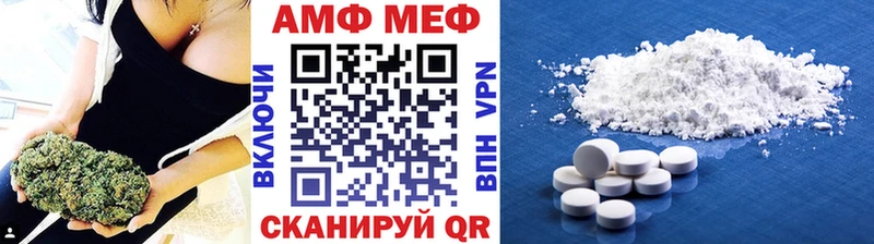 ссылка на мегу   Яхрома  Первитин Methamphetamine 